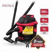 пылесос строительный pit pvc 15-c купить, цена, фото, описание, характеристики, инструкция, отзывы, недорого купить, скидка, официальный сайт, магазин, самара, заказать