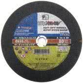 круг отрезной по металлу 230х2,5х22 луга купить, цена, фото, описание, характеристики, инструкция, отзывы, недорого купить, скидка, официальный сайт, магазин, самара, заказать