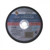 круг отрезной по металлу 150х1,6х22 энкор купить, цена, фото, описание, характеристики, инструкция, отзывы, недорого купить, скидка, официальный сайт, магазин, самара, заказать