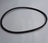 ремень клиновой z 27.5 10х700li/723ld pt 52bs купить, цена, фото, описание, характеристики, инструкция, отзывы, недорого купить, скидка, официальный сайт, магазин, самара, заказать