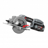 пила дисковая profipower dhs-18v купить, цена, фото, описание, характеристики, инструкция, отзывы, недорого купить, скидка, официальный сайт, магазин, самара, заказать