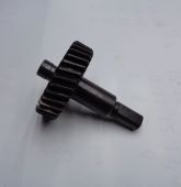 вал ведомый парма-2м для дисковых пил купить, цена, фото, описание, характеристики, инструкция, отзывы, недорого купить, скидка, официальный сайт, магазин, самара, заказать