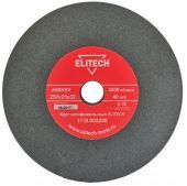 круг шлифовальный 250х32х25 1110.002200 купить, цена, фото, описание, характеристики, инструкция, отзывы, недорого купить, скидка, официальный сайт, магазин, самара, заказать