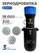 зернодробилка steadfast изэ-300/25 купить, цена, фото, описание, характеристики, инструкция, отзывы, недорого купить, скидка, официальный сайт, магазин, самара, заказать