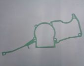 прокладка ом971 арт. 097000009а для бензопил купить, цена, фото, описание, характеристики, инструкция, отзывы, недорого купить, скидка, официальный сайт, магазин, самара, заказать