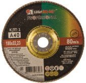 круг лепестковый торцевой 180х22 а 40 (14а 40/р40) купить, цена, фото, описание, характеристики, инструкция, отзывы, недорого купить, скидка, официальный сайт, магазин, самара, заказать