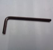 ключ г-образный 4мм для триммеров купить, цена, фото, описание, характеристики, инструкция, отзывы, недорого купить, скидка, официальный сайт, магазин, самара, заказать