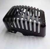 крышка глушителя вс35cgt уценка купить, цена, фото, описание, характеристики, инструкция, отзывы, недорого купить, скидка, официальный сайт, магазин, самара, заказать