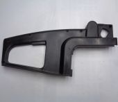 крышка рукоятки инкар-16ц для дисковых пил купить, цена, фото, описание, характеристики, инструкция, отзывы, недорого купить, скидка, официальный сайт, магазин, самара, заказать