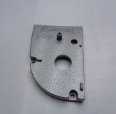 фланец иэ-5714 для рубанков купить, цена, фото, описание, характеристики, инструкция, отзывы, недорого купить, скидка, официальный сайт, магазин, самара, заказать