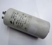 конденсатор 40мкф компрессора в2000,2800 abac купить, цена, фото, описание, характеристики, инструкция, отзывы, недорого купить, скидка, официальный сайт, магазин, самара, заказать