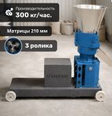 гранулятор steadfast из 80 без двигателя купить, цена, фото, описание, характеристики, инструкция, отзывы, недорого купить, скидка, официальный сайт, магазин, самара, заказать