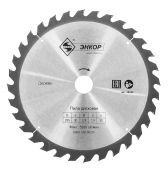 диск пильный 255x30x32z энкор по дереву купить, цена, фото, описание, характеристики, инструкция, отзывы, недорого купить, скидка, официальный сайт, магазин, самара, заказать