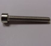 болт m5х35 натяжителя цепи пц-16 для электропил купить, цена, фото, описание, характеристики, инструкция, отзывы, недорого купить, скидка, официальный сайт, магазин, самара, заказать