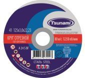 круг отрезной по металлу 125х3,0х22 tsunami купить, цена, фото, описание, характеристики, инструкция, отзывы, недорого купить, скидка, официальный сайт, магазин, самара, заказать