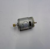 двигатель дрели 01105, 61-11 купить, цена, фото, описание, характеристики, инструкция, отзывы, недорого купить, скидка, официальный сайт, магазин, самара, заказать