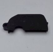 планка рэ-780/82 защитная для рубанков купить, цена, фото, описание, характеристики, инструкция, отзывы, недорого купить, скидка, официальный сайт, магазин, самара, заказать