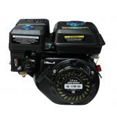 двигатель hard worker ge 170f-20, 7.5 лс, вал 20мм купить, цена, фото, описание, характеристики, инструкция, отзывы, недорого купить, скидка, официальный сайт, магазин, самара, заказать