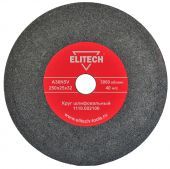 круг шлифовальный 250х32х25 1110.002100 купить, цена, фото, описание, характеристики, инструкция, отзывы, недорого купить, скидка, официальный сайт, магазин, самара, заказать