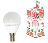 лампа светодиодная fg45-10 шар в-3000 к-е14 tdm купить, цена, фото, описание, характеристики, инструкция, отзывы, недорого купить, скидка, официальный сайт, магазин, самара, заказать