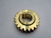 шестерня редуктора 22 зуба d19х51х16,5 под шпонку купить, цена, фото, описание, характеристики, инструкция, отзывы, недорого купить, скидка, официальный сайт, магазин, самара, заказать