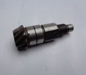 шестерня ведущая перфоратора rh30b купить, цена, фото, описание, характеристики, инструкция, отзывы, недорого купить, скидка, официальный сайт, магазин, самара, заказать