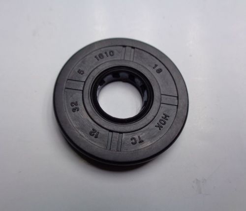 сальник 12x32x5 коленвала 237,241 правый (а) пилы купить, цена, фото, описание, характеристики, инструкция, отзывы, недорого купить, скидка, официальный сайт, магазин, самара, заказать