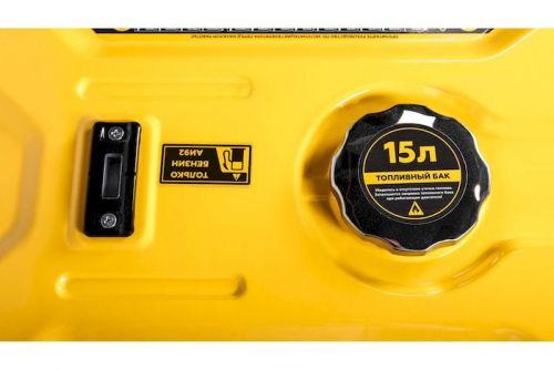 бензогенератор champion gg3200 купить, цена, фото, описание, характеристики, инструкция, отзывы, недорого купить, скидка, официальный сайт, магазин, самара, заказать