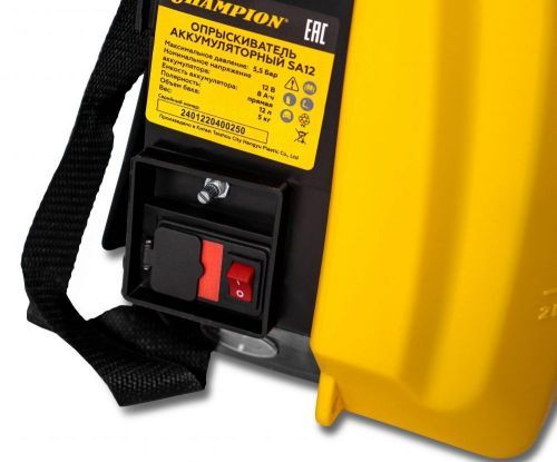 опрыскиватель champion sa12 аккумуляторный купить, цена, фото, описание, характеристики, инструкция, отзывы, недорого купить, скидка, официальный сайт, магазин, самара, заказать