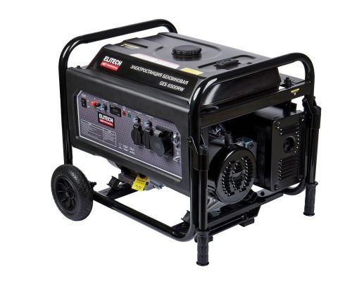 бензогенератор elitech hd ges 6500rw купить, цена, фото, описание, характеристики, инструкция, отзывы, недорого купить, скидка, официальный сайт, магазин, самара, заказать