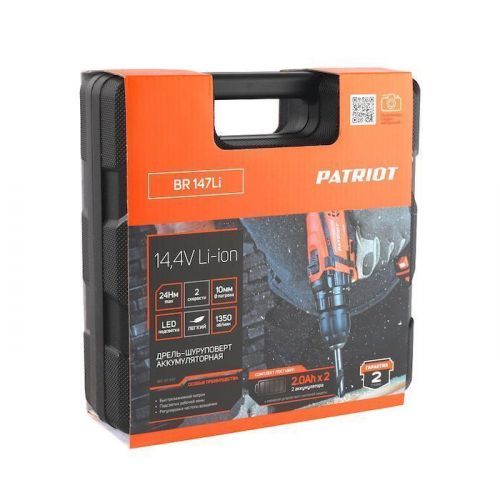 дрель аккум patriot br 147li купить, цена, фото, описание, характеристики, инструкция, отзывы, недорого купить, скидка, официальный сайт, магазин, самара, заказать
