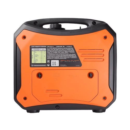 бензогенератор patriot igx 2000 инвертор купить, цена, фото, описание, характеристики, инструкция, отзывы, недорого купить, скидка, официальный сайт, магазин, самара, заказать