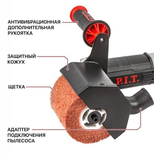 щеточная шлифмашина pit pwp120-c купить, цена, фото, описание, характеристики, инструкция, отзывы, недорого купить, скидка, официальный сайт, магазин, самара, заказать