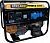 бензогенератор most power g5000e2, эл.старт купить, цена, фото, описание, характеристики, инструкция, отзывы, недорого купить, скидка, официальный сайт, магазин, самара, заказать