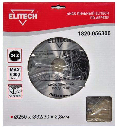 диск пильный 250x30x24z elitech 1820.056300 купить, цена, фото, описание, характеристики, инструкция, отзывы, недорого купить, скидка, официальный сайт, магазин, самара, заказать