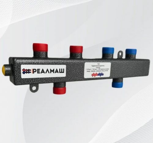 гидрострелка реалмаш г-50/2 купить, цена, фото, описание, характеристики, инструкция, отзывы, недорого купить, скидка, официальный сайт, магазин, самара, заказать