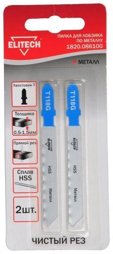 полотно пильное t118ag 2шт elitech 1820.086100 купить, цена, фото, описание, характеристики, инструкция, отзывы, недорого купить, скидка, официальный сайт, магазин, самара, заказать