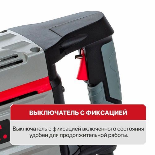 молоток отбойный pit gsh65-c5 купить, цена, фото, описание, характеристики, инструкция, отзывы, недорого купить, скидка, официальный сайт, магазин, самара, заказать