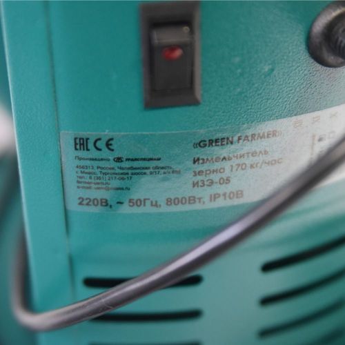 зернодробилка green farmer 170 кг/ч, изэ-05 купить, цена, фото, описание, характеристики, инструкция, отзывы, недорого купить, скидка, официальный сайт, магазин, самара, заказать