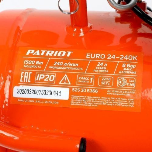 компрессор patriot euro 24-240k 5 предметов купить, цена, фото, описание, характеристики, инструкция, отзывы, недорого купить, скидка, официальный сайт, магазин, самара, заказать