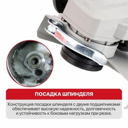 угловая шлифмашина pit pws125-c12 купить, цена, фото, описание, характеристики, инструкция, отзывы, недорого купить, скидка, официальный сайт, магазин, самара, заказать