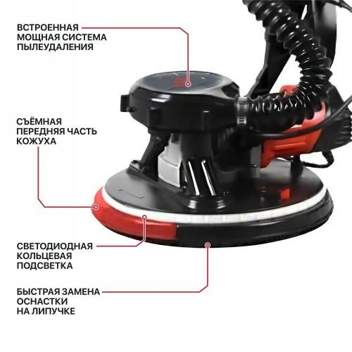 полировальная шлифмашина pit pwg230-c купить, цена, фото, описание, характеристики, инструкция, отзывы, недорого купить, скидка, официальный сайт, магазин, самара, заказать