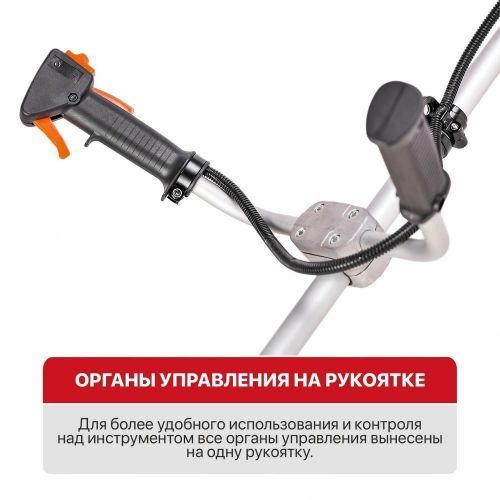 триммер бензиновый pit р73102 а стандарт купить, цена, фото, описание, характеристики, инструкция, отзывы, недорого купить, скидка, официальный сайт, магазин, самара, заказать