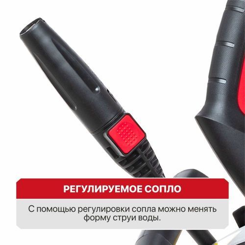 мойка pit php120-c1 купить, цена, фото, описание, характеристики, инструкция, отзывы, недорого купить, скидка, официальный сайт, магазин, самара, заказать