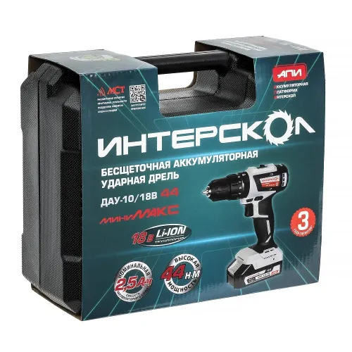 дрель аккум интерскол дау-10/18в 44 минимакс 2,5ач купить, цена, фото, описание, характеристики, инструкция, отзывы, недорого купить, скидка, официальный сайт, магазин, самара, заказать