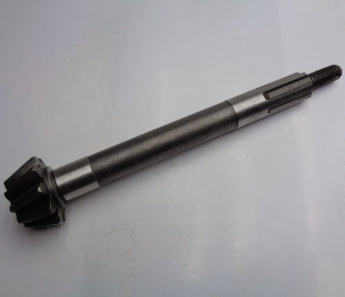 вал-шестерня для мб-1400 мотоблока купить, цена, фото, описание, характеристики, инструкция, отзывы, недорого купить, скидка, официальный сайт, магазин, самара, заказать