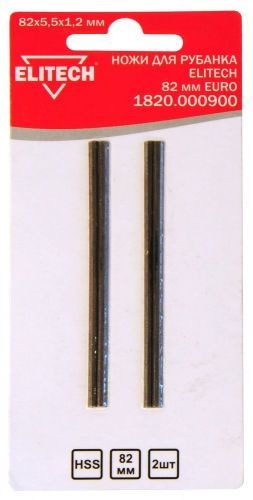 нож для рубанка 82мм elitech 1820.000900 2шт купить, цена, фото, описание, характеристики, инструкция, отзывы, недорого купить, скидка, официальный сайт, магазин, самара, заказать