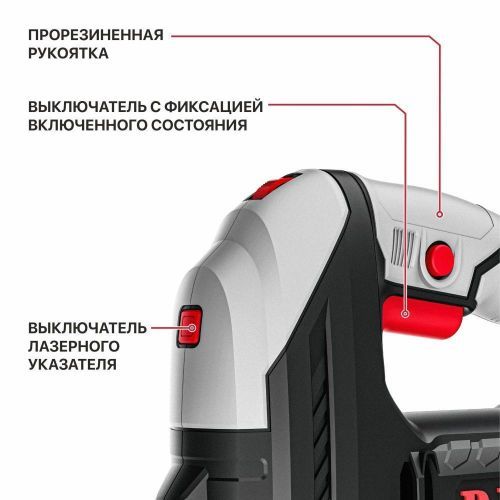 лобзик pit pst90-c2 купить, цена, фото, описание, характеристики, инструкция, отзывы, недорого купить, скидка, официальный сайт, магазин, самара, заказать