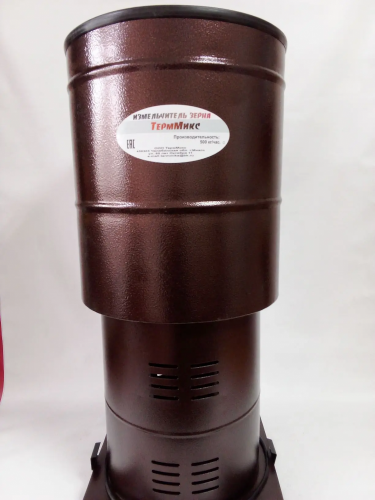 зернодробилка терммикс 500кг/ч уц купить, цена, фото, описание, характеристики, инструкция, отзывы, недорого купить, скидка, официальный сайт, магазин, самара, заказать