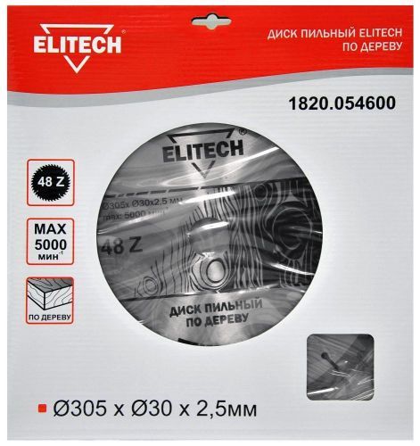диск пильный 305x30x48z elitech 1820.054600 купить, цена, фото, описание, характеристики, инструкция, отзывы, недорого купить, скидка, официальный сайт, магазин, самара, заказать